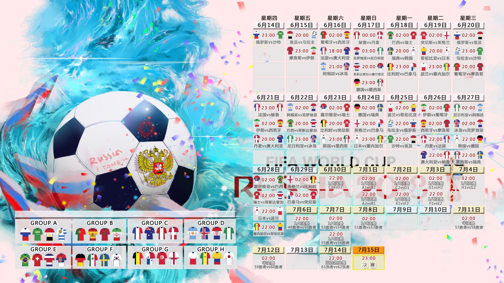 （拓展版）